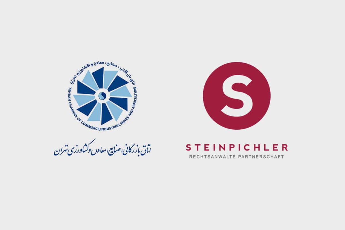 Tehran-CoC-SP